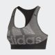 adidas-alphaskin-bra-padded-vorne