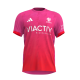 adidas DHB AWAY JERSEY MEN