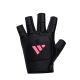 adidas HOCKEY OD GLOVE
