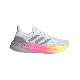 adidas Ultraboost 5 rainbow
